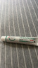 寵物狗狗貓咪肛門腺炎膚肛舒扶肛舒抑菌軟膏藥膏肛周發(fā)炎紅腫膿腫 膚肛舒1支 貓屁股蹭地瘙癢 曬單實拍圖