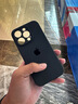坦虎適用于全包鏡頭蘋(píng)果15手機殼精孔硅膠iPhone13男女同款11軟殼16 BBQAAC1精孔鏡頭【石墨灰】非液態(tài)+LG 適用于蘋(píng)果 16PRomax 曬單實(shí)拍圖