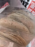 華田禾邦 正宗淄博燒烤小餅 900g 60張(10袋裝) 單餅 無油烙饃卷餅手抓餅 曬單實(shí)拍圖