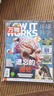 2025年萬(wàn)物4-6月第二季度雜志期刊打包發(fā)出共3期 少兒閱讀版環(huán)球科學(xué)青少年How it works中文版 曬單實(shí)拍圖