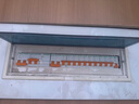 施耐德電氣 空氣開(kāi)關(guān)2PC63A 家用微型斷路器雙進(jìn)雙出空開(kāi)家用總閘EA9AN2C63R 曬單實(shí)拍圖