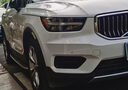 車麗友 專用于沃爾沃XC90 S60 XC40 V60 S90沃爾沃XC60汽車腳墊TPE TPE腳墊【全包門檻】+慕絨絲黑（耐臟耐磨） 沃爾沃XC40（20-25款）燃油 曬單實(shí)拍圖