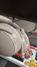 Bose QuietComfort 45 無線消噪藍(lán)牙耳機(jī)頭戴式主動(dòng)降噪耳機(jī) QC45 動(dòng)態(tài)音質(zhì)均衡 QC45升級(jí)款-沙丘灰 曬單實(shí)拍圖