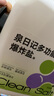 泉日記活氧衣物清潔爆炸鹽900g*2母嬰可用白色衣服去黃增白去污去漬神器 曬單實(shí)拍圖