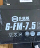 超威（CHILWEE）童車(chē)電瓶6V4AH4.5兒童三輪甲殼蟲(chóng)摩托四輪汽車(chē)6V玩具電子秤蓄電池 曬單實(shí)拍圖