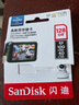 閃迪（SanDisk）128GB TF（MicroSD）4K內存卡 行車(chē)記錄儀 監控攝像頭專(zhuān)用 10,000小時(shí)錄制 重復讀寫(xiě)高耐用存儲卡 曬單實(shí)拍圖
