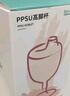 如山兒童PPSU高腳杯學(xué)飲杯鴨嘴寶寶喝水家用牛奶杯果汁酒杯式奶瓶 曬單實(shí)拍圖