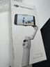 大疆 DJI Osmo Mobile 7輕快跟拍手機穩定器OM7智能追蹤自拍桿直播vlog拍攝神器 曬單實(shí)拍圖