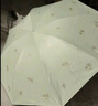 天堂 防紫外線晴雨傘三折 雨傘黑膠防曬太陽(yáng)傘遮陽(yáng)晴雨傘 鱷梨綠 曬單實(shí)拍圖