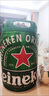 喜力啤酒 Heineken 海尼根鐵金剛 桶裝 5升 聚餐大桶 扎啤 小麥啤酒 喜力鐵金剛 5L 1桶 曬單實(shí)拍圖