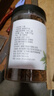 川珍八角120g罐裝香辛料廣西大紅大料燉肉香料鹵肉調(diào)料包火鍋底料茴香 曬單實(shí)拍圖