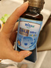 witsbb多效復(fù)合藻油dha120mgdha嬰幼兒0-3寶寶兒童藻油60粒 3瓶裝 曬單實拍圖