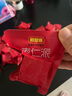 好想你棗仁派480g/箱 紅小派棗夾核桃蜜餞果干新疆特產(chǎn)紅棗零食 曬單實(shí)拍圖