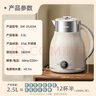 蘇泊爾（SUPOR）電水壺?zé)畨囟喽握{(diào)溫 2.5L家用保溫 恒溫母嬰沖奶粉電熱水壺 316L不銹鋼無縫內(nèi)膽 SW-25J03A 曬單實(shí)拍圖