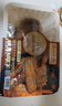 德州扒雞山東特產(chǎn)中秋禮品招牌組合裝五香味熏香味藤椒味手撕雞500g*3只 曬單實(shí)拍圖