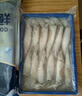 賣魚七郎全籽筆管魚2斤（含保護(hù)冰100g）魷魚海兔子籽烏滿籽帶籽軟足類 曬單實(shí)拍圖