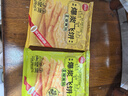 思念爆漿飛餅540g (榴蓮1+香蕉1) 6片 兒童早餐食品餡餅煎餅水果飛餅 曬單實(shí)拍圖