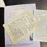 肌膚之鑰（CPB）「超導鉆光瓶」精華30ml生日禮物送女友 曬單實(shí)拍圖