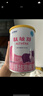 雀巢（Nestle）雀巢肽敏舒 含乳糖乳蛋白深度水解配方400克食用蛋白過(guò)敏嬰兒適用 1罐(直播間下單更劃算) 曬單實(shí)拍圖