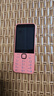諾基亞（NOKIA）220 4G 移動(dòng)聯(lián)通電信全網(wǎng)通 2.8英寸雙卡雙待 直板按鍵手機(jī) 老人老年手機(jī) 學(xué)生手機(jī) 橘色 曬單實(shí)拍圖