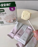 寶寶饞了兒童零食棒棒糖山楂棒梨膏木糖醇高鈣牛奶軟糖享1歲寶寶嬰兒食譜 原味高鈣牛奶棒30g*2盒 曬單實拍圖