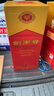 劍南春 水晶劍 52度 1000ml（1L）單瓶裝 濃香型白酒 曬單實(shí)拍圖