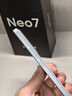 realme【國(guó)家補(bǔ)貼】真我Neo7 天璣9300+ 7000mAh大電池 6000nit護(hù)眼電競(jìng)直屏 智能AI手機(jī) 12+512星艦 曬單實(shí)拍圖