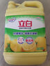 立白清新檸檬味洗潔精大桶1.5kg 除味去油去腥 餐具凈洗滌靈洗碗液 曬單實拍圖