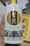習酒 金質(zhì)第四代 醬香型白酒 53度 500ml*6瓶 整箱裝 原箱發(fā)貨 曬單實(shí)拍圖