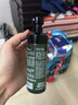 理然造型打底蓬松水頭發(fā)蓬松噴霧男士發(fā)膠定型噴霧發(fā)泥自然持久100ml 曬單實(shí)拍圖