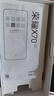 榮耀X70 12+512 竹韻青 金標十面抗摔 80W無線超級快充 IP69防水 AI手機【贈話費券】國家補貼 曬單實拍圖