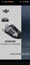 阿迪達斯 （adidas）SAMBA三葉草七夕禮物送女友休閑鞋女鞋豹紋棕色JI2734 38.5 曬單實(shí)拍圖