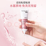 珂蔓朵玻尿酸潤滑液30ml水基人體潤滑劑潤滑油免洗可舔夫妻房事情趣用品 曬單實拍圖