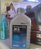 采埃孚（ZF）JK6自動變速箱油波箱油本田豐田三菱馬自達斯巴魯日產(chǎn)標致現(xiàn)代 4L 曬單實拍圖