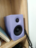 漫步者（EDIFIER）N300 有源桌面2.0監(jiān)聽音箱 電腦音響 大功率音響 高素質(zhì)單元 雙金標(biāo)認證 仙霞紫 七夕情人節(jié)禮物 曬單實拍圖