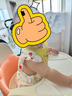 貝親ppsu奶瓶 新生兒奶瓶 寬口徑寶寶水瓶 嬰兒喝奶瓶 兒童離乳吸管瓶 330ml 帶LL奶嘴（9個(gè)月+） 曬單實(shí)拍圖