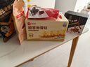 良品鋪子原蒸紅薯干番薯干地瓜干條低脂代餐健康零食解饞獨立包裝500g 曬單實拍圖