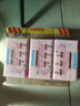 立白大師香氛天然洗衣皂180g*6塊 內(nèi)衣褲適用 祛味留香 溫和護手 肥皂 曬單實拍圖