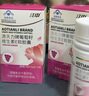 江中葡萄籽維生素e軟膠囊內(nèi)調(diào)黃褐斑淡斑美白改善暗沉膚色淡化黑色素 【5瓶裝85%顧客的選擇】-加強(qiáng)祛斑超長售后 曬單實拍圖