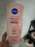 妮維雅（NIVEA）溫和滋潤洗面奶晶純煥亮泡沫潔面乳150g雙支套裝 曬單實拍圖