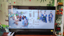 海爾（Haier）電視H5C 8核CPU 144HZ高刷 WiFi6 智慧屏彩電液晶4K護(hù)眼超薄游戲電視機(jī) 85英寸 新品144HZ 8核CPU 64GB 曬單實(shí)拍圖