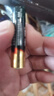 南孚5號(hào)電池40粒 五號(hào)堿性 聚能環(huán)5代 適用耳溫槍/血糖儀/無線鼠標(biāo)/遙控器/血壓計(jì)/掛鐘/血氧儀等 曬單實(shí)拍圖