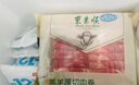 東來順 內(nèi)蒙古羔羊原切肉卷凈重1.8斤 火鍋羊肉片 清真中華老字號(hào) 曬單實(shí)拍圖