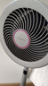 艾美特（AIRMATE）“紫天鵝”空氣循環(huán)扇電風(fēng)扇負(fù)離子凈化32檔直流變頻家用遙控定時落地扇3D自動搖頭電扇 RD70 曬單實拍圖