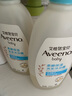 艾惟諾（Aveeno）艾維諾兒童沐浴洗發(fā)水二合一 天然燕麥嫩膚嬰兒沐浴露532ml 曬單實(shí)拍圖