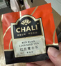 CHALI茶里 紅豆薏米茶90g 祛濕茶健脾排濕 紅棗芡實(shí)養(yǎng)生茶 茶包18包/盒 曬單實(shí)拍圖