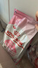皇家幼貓貓糧 幼貓奶糕 K36 通用糧 4-12月 2KG 曬單實(shí)拍圖