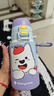 babycare兒童三飲保溫杯水杯水壺寶寶學(xué)飲吸管杯316L不銹鋼學(xué)生上學(xué)3-6歲+ 曬單實(shí)拍圖