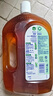 滴露（Dettol）消毒液衣物除菌液洗衣消毒水1.8L殺菌除螨 家居寵物消毒除菌  曬單實(shí)拍圖