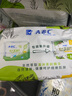 ABC日夜用衛(wèi)生巾組合 姨媽巾套裝澳洲茶樹精華 瞬爽棉柔9包62片 曬單實(shí)拍圖